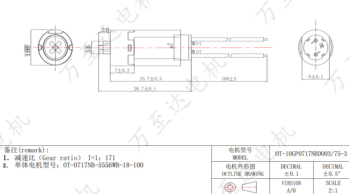 OT-10GP0717ٵ_-bbinӯ
